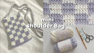 【かぎ針編み】スマホショルダーの編み方 分かりやすく解説【Crochet】Mini Shoulder bag [upl. by Rozele539]