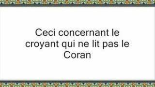 les bienfaits de la lecture du coran [upl. by Nylazor]