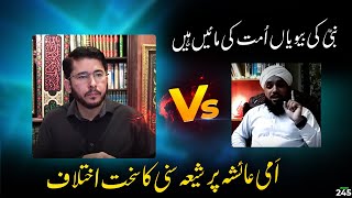 Sunni Molvi vs Hassan Allahyari  shia vs sunni munazra on Ami Ayesha  Allahyari munazra [upl. by Tali]