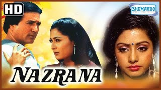 Nazrana Full Movie review and facts  Rajesh Khanna  Sridevi [upl. by Lienad]