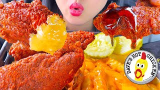 ASMR Extra Hot Fried Chicken DRENCHED In Honey with Cheese Fries DAVES HOT CHICKEN [upl. by Naihtsirc]