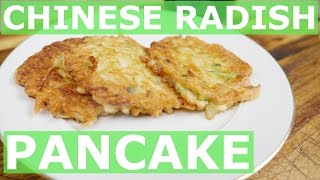 Chinese radish pancakes recipe homemade Nanjing street food 蘿蔔絲餅 [upl. by Koval929]