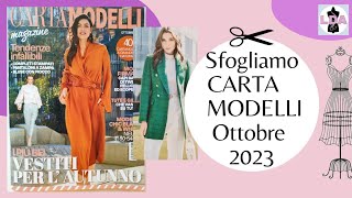 Sfogliamo CARTAMODELLI MAGAZINE di Ottobre 2023 [upl. by Nosecyrb]