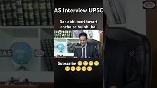 Divya Tavar IAS Interview UPSC ALIUPSC IAS Short [upl. by Heyde]