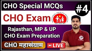 CHO Exam Most Important MCQs 4 Rajasthan MP UP CHO Exam [upl. by Nirad]