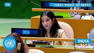 🇮🇳 India  First Right of Reply United Nations General Debate 76th Session  UNGA [upl. by Notfa]