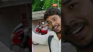 Bhairab  Odia Movie  Best Video  Papu Pom Pom  Best Shorts  Tarang Plus [upl. by Card]