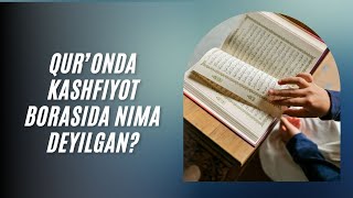 Qur’onda kashfiyot borasida nima deyilgan [upl. by Johnston]