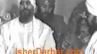 Sant Baba Isher Singh Ji Diwan Part 5 [upl. by Eytteb870]