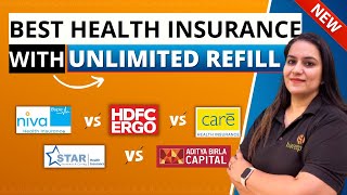 BEST Health Insurance Plans With UNLIMITED REFILL  Best Health Insurance 2024  Gurleen Kaur Tikku [upl. by Llekcir]