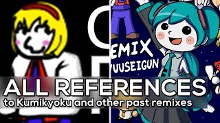 Nico Nico Douga Ryuuseigun Custom Remix  All Remix References [upl. by Padraig10]