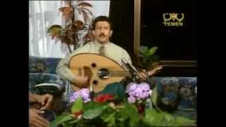 Yemen Music Fouad AlKibsi AlHabib فؤاد الكبسيالحبيب [upl. by Anai]