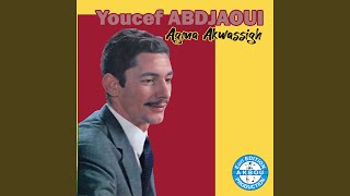 Aouhdhaghk 2eme Version [upl. by Labana]