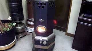 New Process Kerosene Heater No208I [upl. by Ellevehs24]