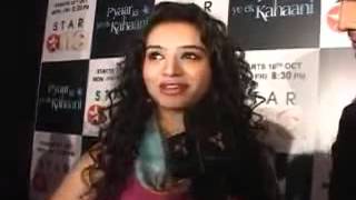 Pyaar Ki Ye Ek Kahaani Press Conference  Vivan Sukirti amp Ekta Interview [upl. by Gunthar]