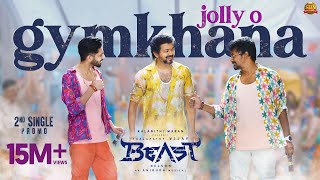 Jolly O Gymkhana  2nd Single Promo  Beast  Thalapathy Vijay  Sun Pictures  Nelson  Anirudh [upl. by Peppy]