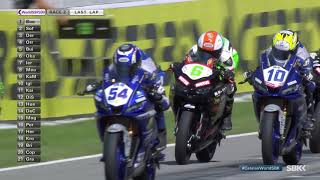 WorldSSP300 Race 2 final lap show at Catalunya [upl. by Alul]