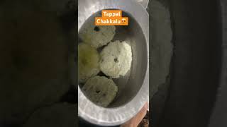 😋Crispy tappal chakkalu😲  Checkout full recipe on our channel food breakfast [upl. by Llevert]