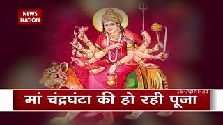 Chaitra Navaratri 2021 All you need to know about Maa Chandraghanta [upl. by Ninnahc380]