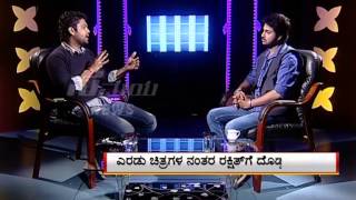 NANU NANNA CINEMA WITH RAKSHITH SHETTY SEG02 [upl. by Chenee155]