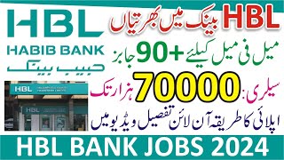 HBL Cash Officer Jobs Online Apply  Banking Jobs for Fresher 2024  HBL Bank Jobs 2024 Online Apply [upl. by Brunhilde725]