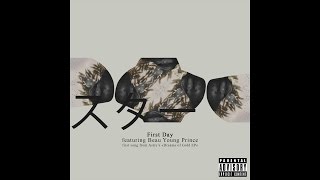 Astre  First Day feat Beau Young Prince [upl. by Nawuq]