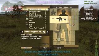 DayZ Hack Download  Undetected InjectorBypass BattleEye  Updated January 27 [upl. by Nagek407]