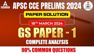 APSC Prelims Question Paper 2024  APSC GS Paper 1 Prelims 2024  APSC Prelims 2024 Answer Key [upl. by Anihs]