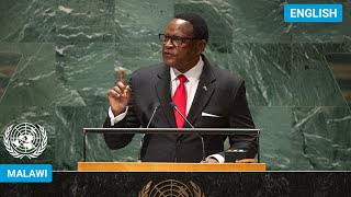 🇲🇼 Malawi  President Addresses United Nations General Debate 78th Session  UNGA [upl. by Reave]