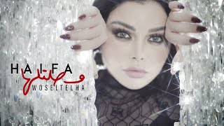 Haifa Wehbe  Woseltelha Official Music Video  هيفاء وهبي  وصلتلها [upl. by Oirasec962]