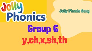 🎧Jolly Phonics Group 6 Sound Reading Practice 🎤 Letter Sound Songs [upl. by Mansfield]