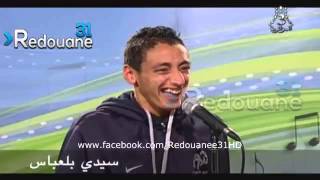 ألحان و شباب الضحك حتى الموت hhhhhhh alhan wa chabab 2014‬ YouTube [upl. by Lanza161]