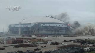 Texas Stadium Implosion AampR Dykon Protec 6cam comp [upl. by Eical]