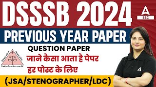 DSSSB Previous Year Paper Question Paper JSAStenographerLDC  DSSSB Vacancy 2024 [upl. by Porta]