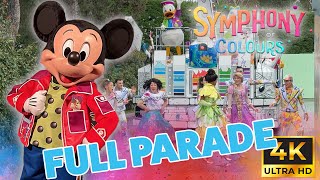 A Million Splashes of Colour Parade in Disneyland Paris 2024 [upl. by Aelak613]