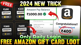 Free Amazon Gift Voucher  Amazon Gift Card Earning App  Free Amazon Gift Card  Free Gift Card App [upl. by Lamont]