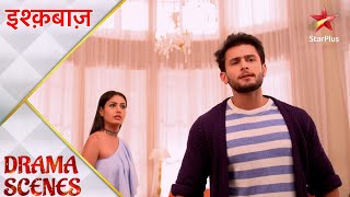 Ishqbaaz  इश्क़बाज़  Kya Anika aur Rudra ka plan hoga kaamyaab [upl. by Nolrah]