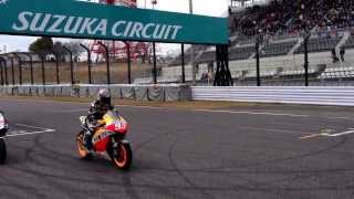 MotoGP in SUZUKA [upl. by Trocki]