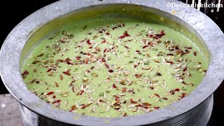 Bawarchi se Seekhiye Hyderabadi Shadiyonwali Kaddu ki Kheer 50 Logon ke liye  Kaddu ki Kheer [upl. by Eiramnwad]