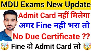 Mdu Exams 2024  Mdu exams Update 2024  Mdu Admit Card 2024 mdulatestnews mduexams2024 mdu [upl. by Idnim626]