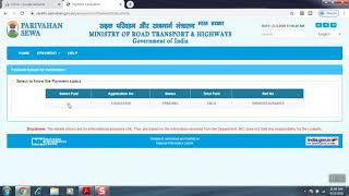 How to Verify Pending payment Status for Driving Licence  DL Pending Payment status solution [upl. by Hceicjow909]
