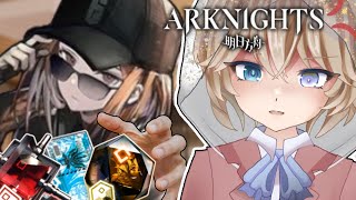 ARKNIGHTS but Ash drains my IRL bank account【Phora Whirled】 [upl. by Anaidiriv]