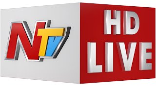 NTV Telugu News LIVE [upl. by Retsehc]