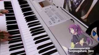 Bakemonogatari  Staple stable piano version quotSenjougahara Torequot [upl. by Dnama]