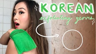 KOREAN EXFOLIATING GLOVESMITT TIK TOK TREND  discolouration hyperpigmentation amp ingrown hairs [upl. by Nednarb]