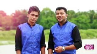 Perunnal song 2016  shawwal nilav suhail Koppam Shafeequ kaippuram [upl. by Kitty]