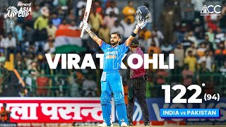 Virat Kohlis 122  Super11 Asia Cup 2023  India vs Pakistan [upl. by Irina]