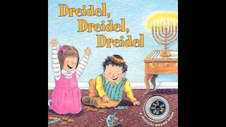 Dreidel Dreidel Dreidel [upl. by Phares676]