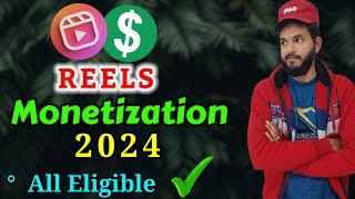 Instagram Monitization 2024  Reels monetization 2024  Instagram reels monetization kaise kare [upl. by Llerad]