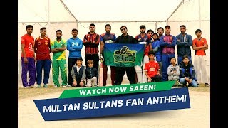 Multan Sultans Official Fan Anthem [upl. by Ettenowtna804]